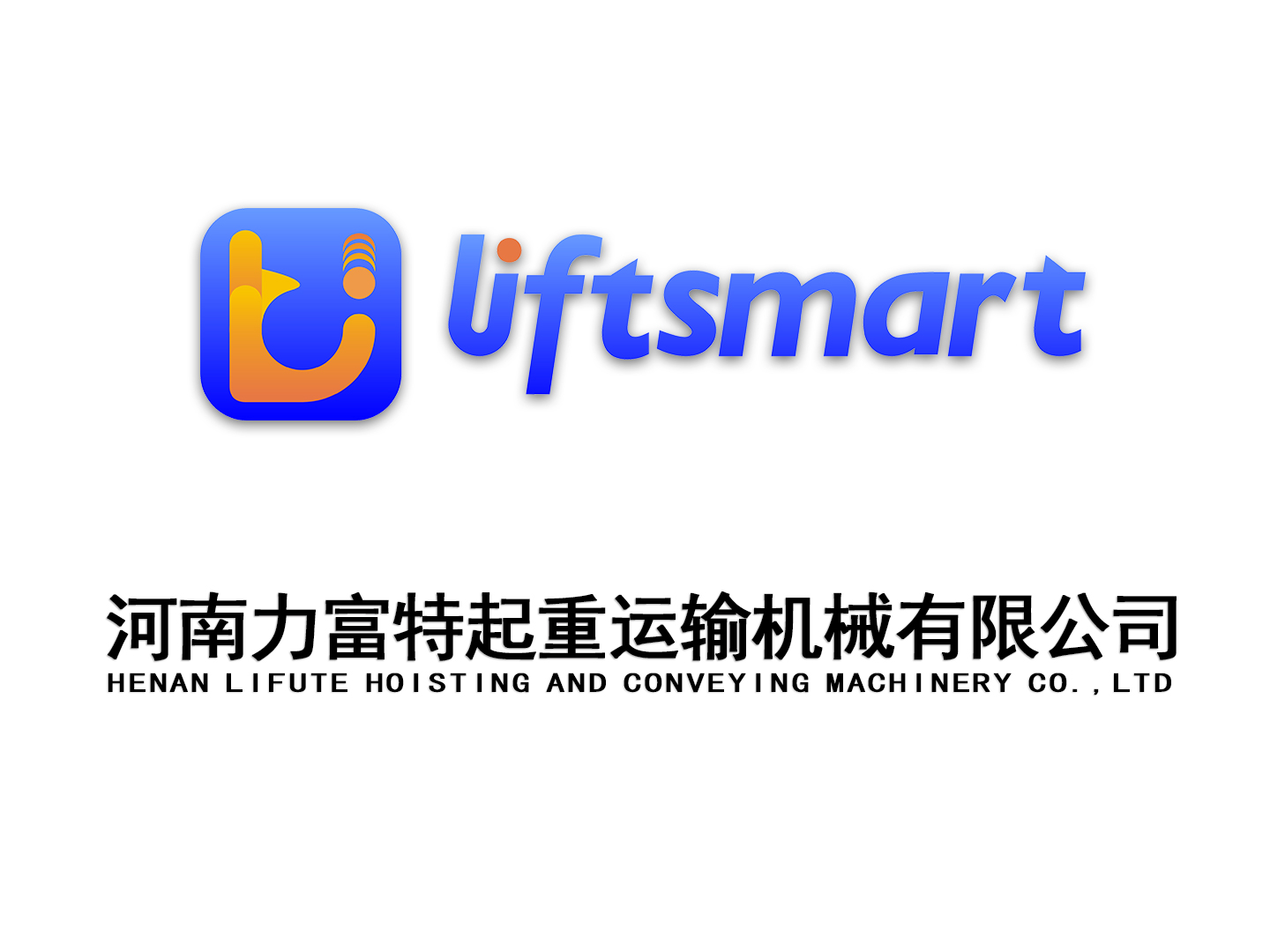 懸臂起重機(jī)的操作方式是手動(dòng)還是電動(dòng)？